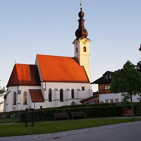 Апартаменты Landhof Schuhbeck *